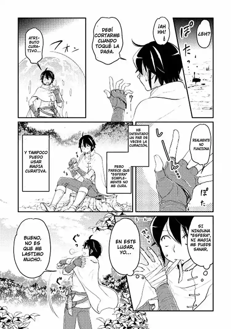 Read Tsuki ga Michibiku Isekai Douchuu ES Manga Online