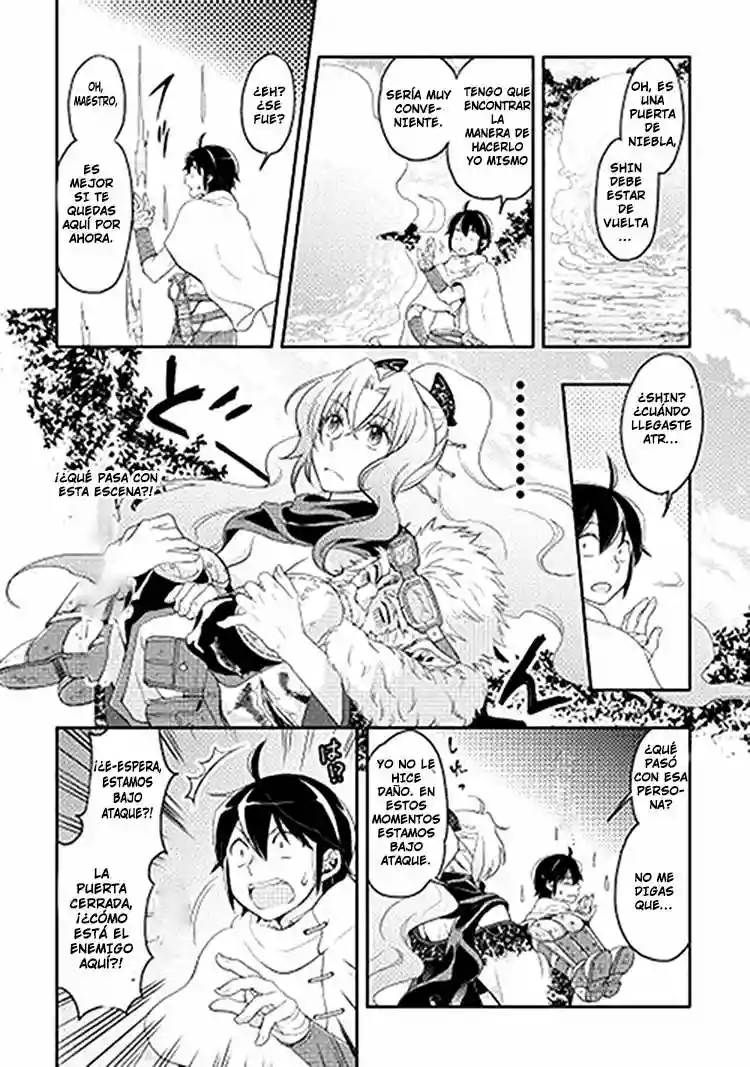 Read Tsuki ga Michibiku Isekai Douchuu ES Manga Online