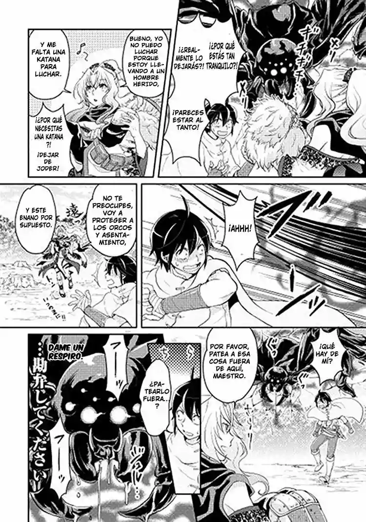 Read Tsuki ga Michibiku Isekai Douchuu ES Manga Online