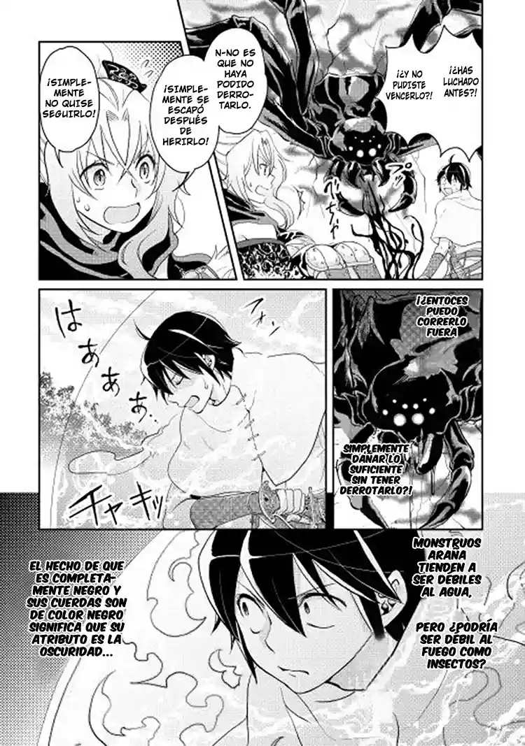 Read Tsuki ga Michibiku Isekai Douchuu ES Manga Online