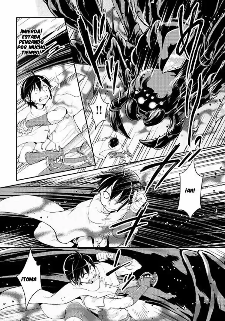 Read Tsuki ga Michibiku Isekai Douchuu ES Manga Online