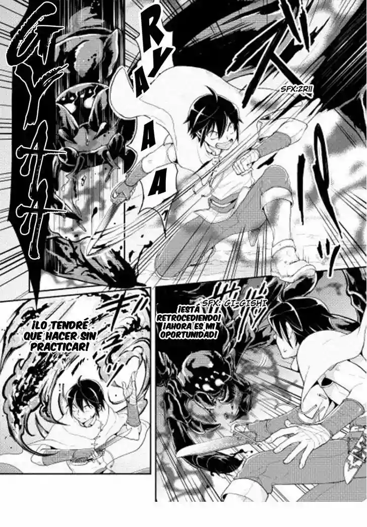 Read Tsuki ga Michibiku Isekai Douchuu ES Manga Online
