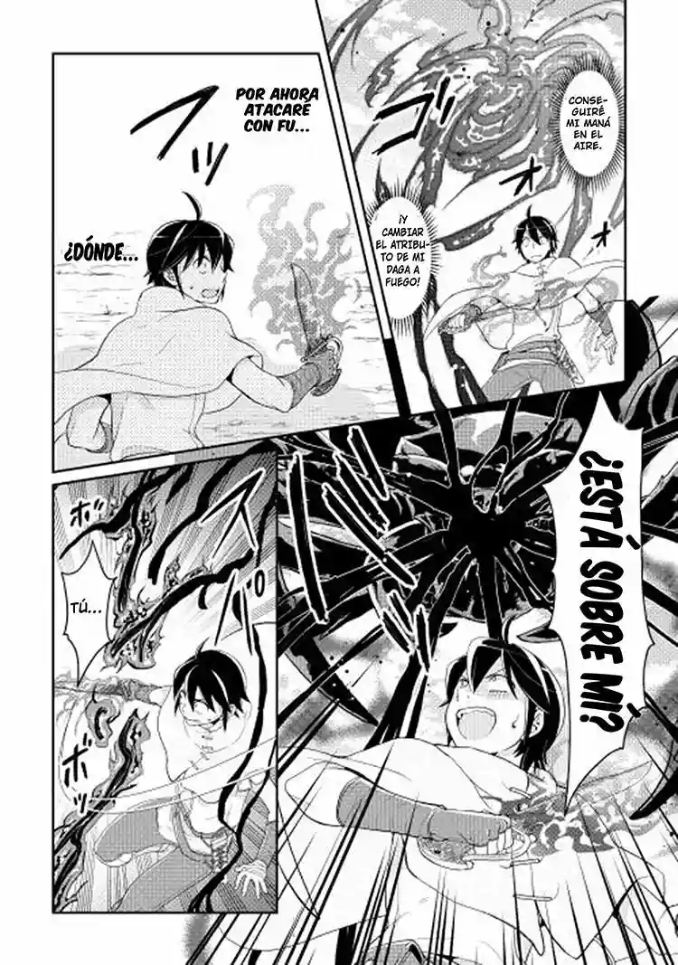 Read Tsuki ga Michibiku Isekai Douchuu ES Manga Online
