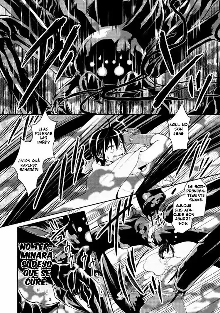 Read Tsuki ga Michibiku Isekai Douchuu ES Manga Online