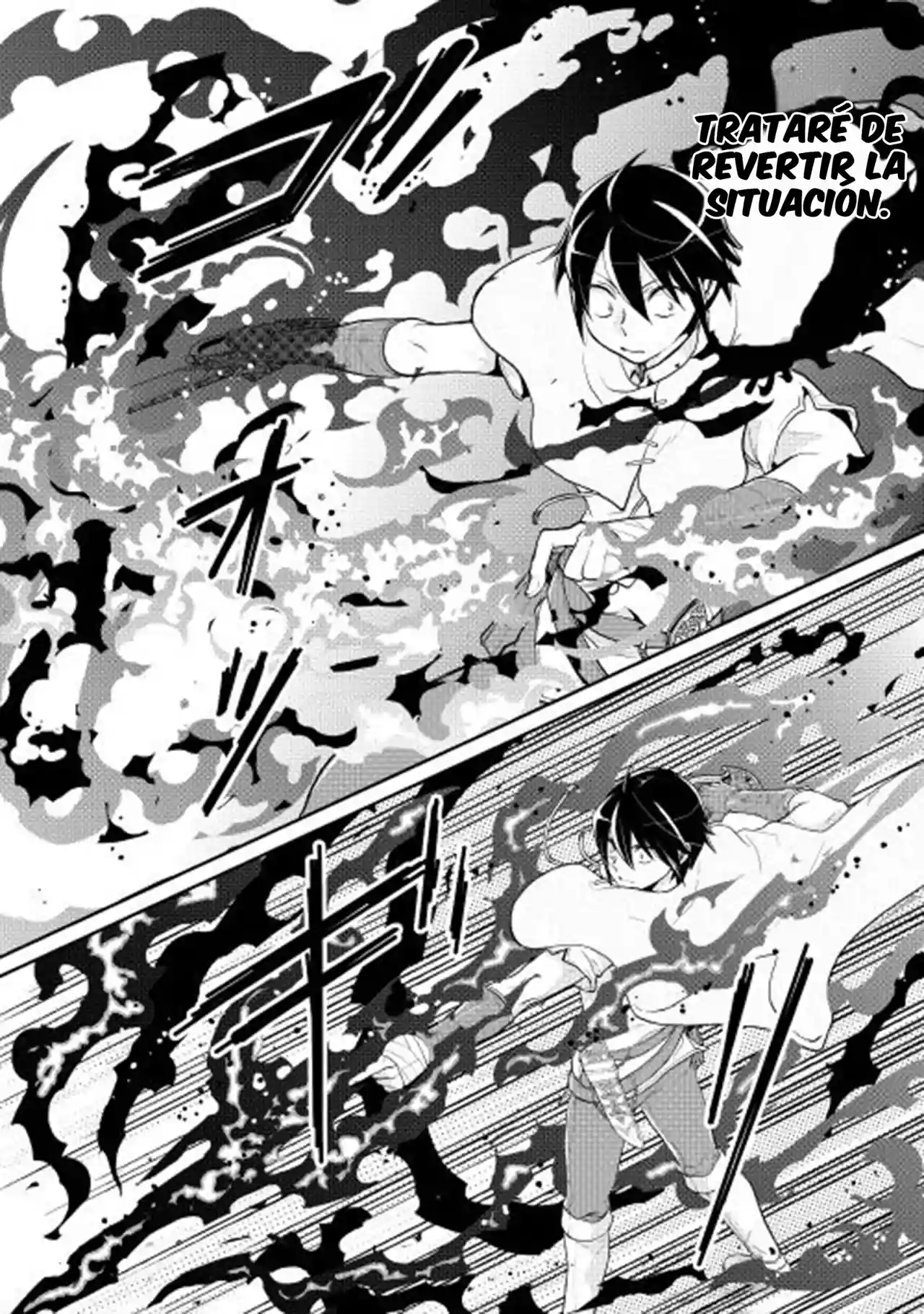 Read Tsuki ga Michibiku Isekai Douchuu ES Manga Online