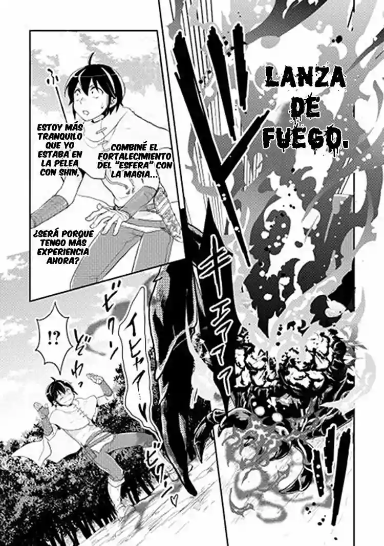 Read Tsuki ga Michibiku Isekai Douchuu ES Manga Online