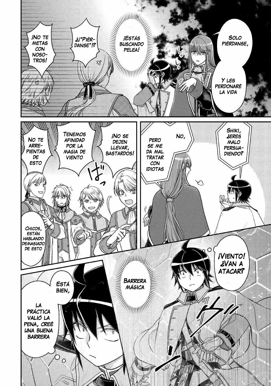 Read Tsuki ga Michibiku Isekai Douchuu ES Manga Online