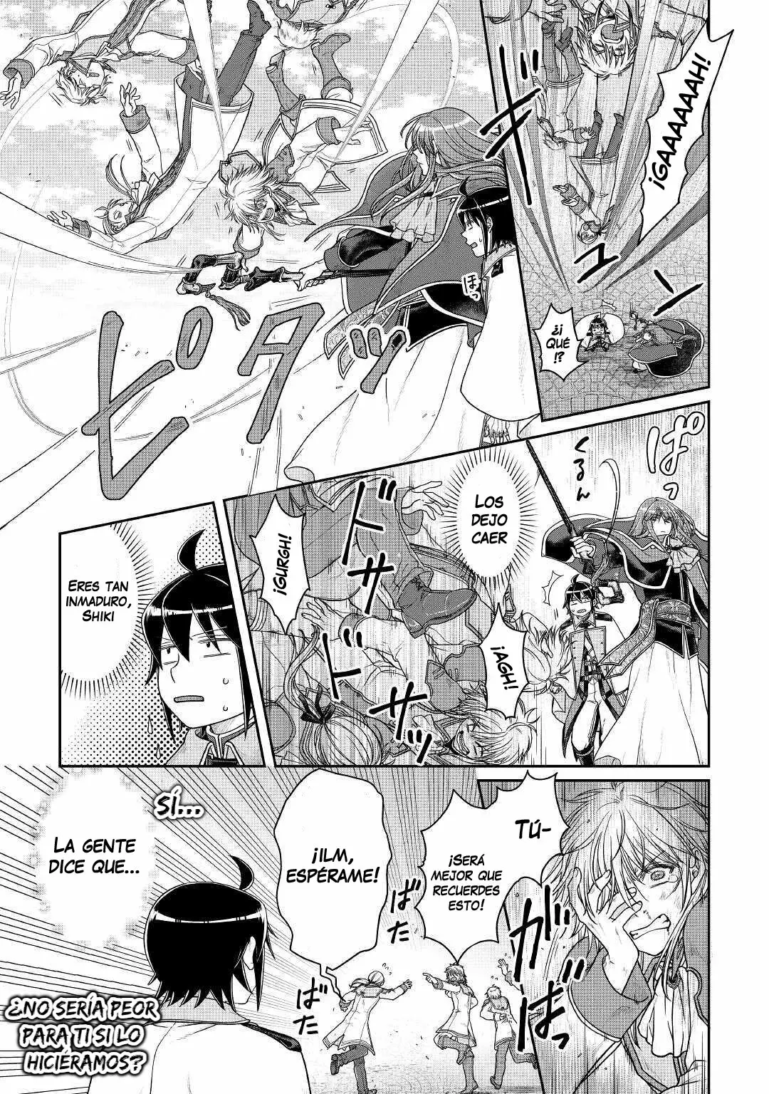 Read Tsuki ga Michibiku Isekai Douchuu ES Manga Online