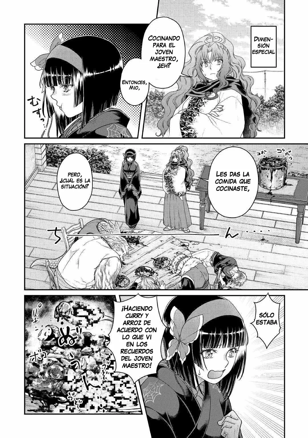 Read Tsuki ga Michibiku Isekai Douchuu ES Manga Online