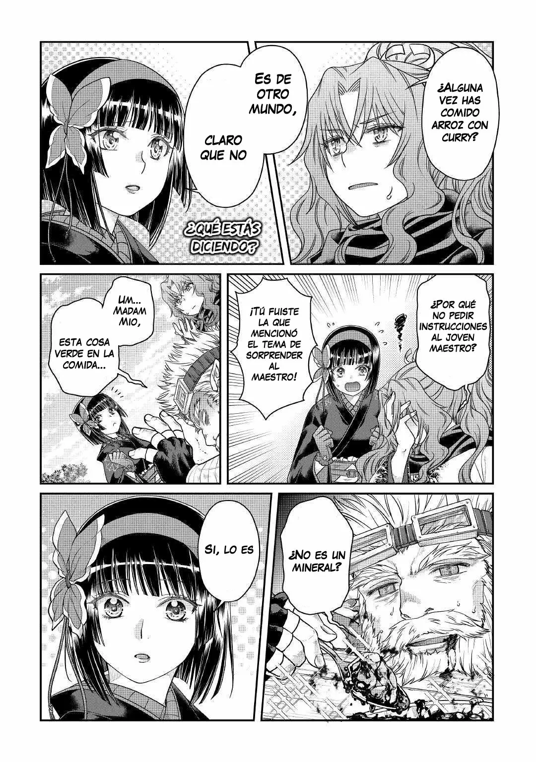 Read Tsuki ga Michibiku Isekai Douchuu ES Manga Online