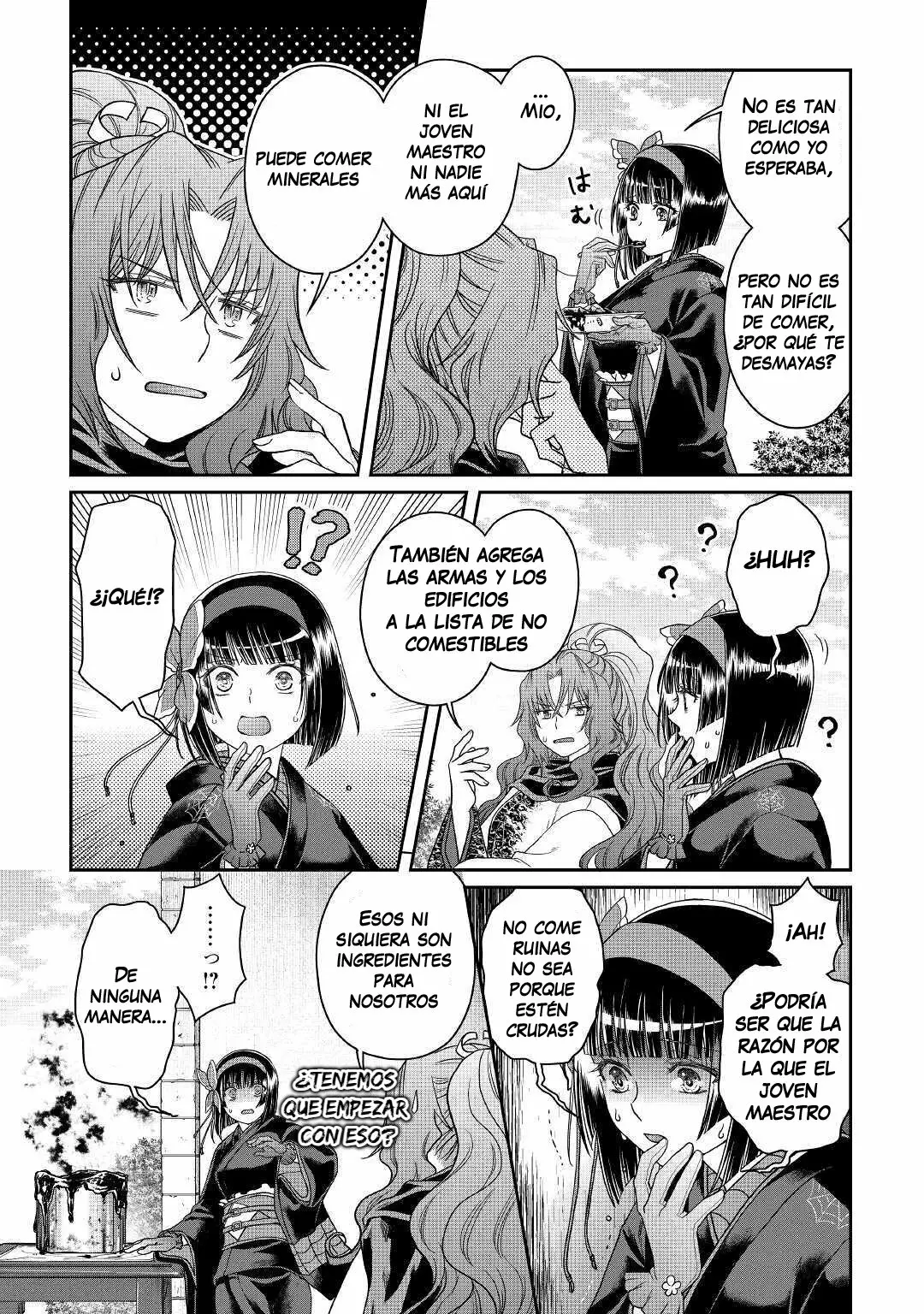 Read Tsuki ga Michibiku Isekai Douchuu ES Manga Online