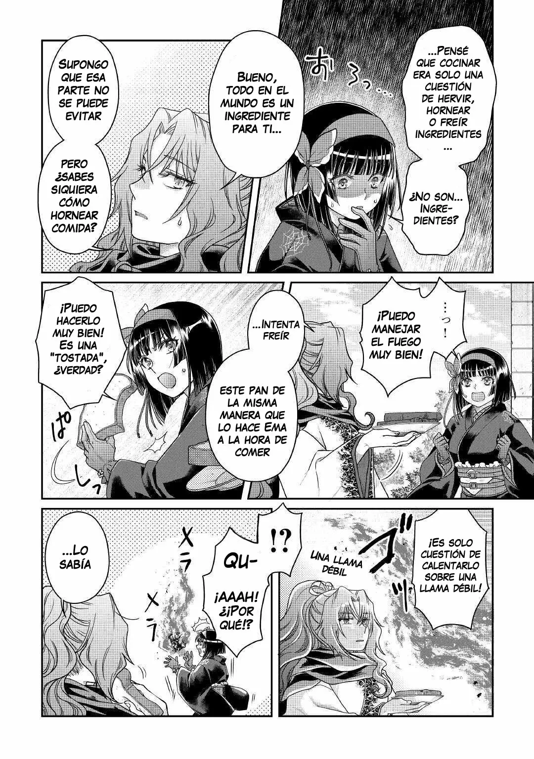Read Tsuki ga Michibiku Isekai Douchuu ES Manga Online