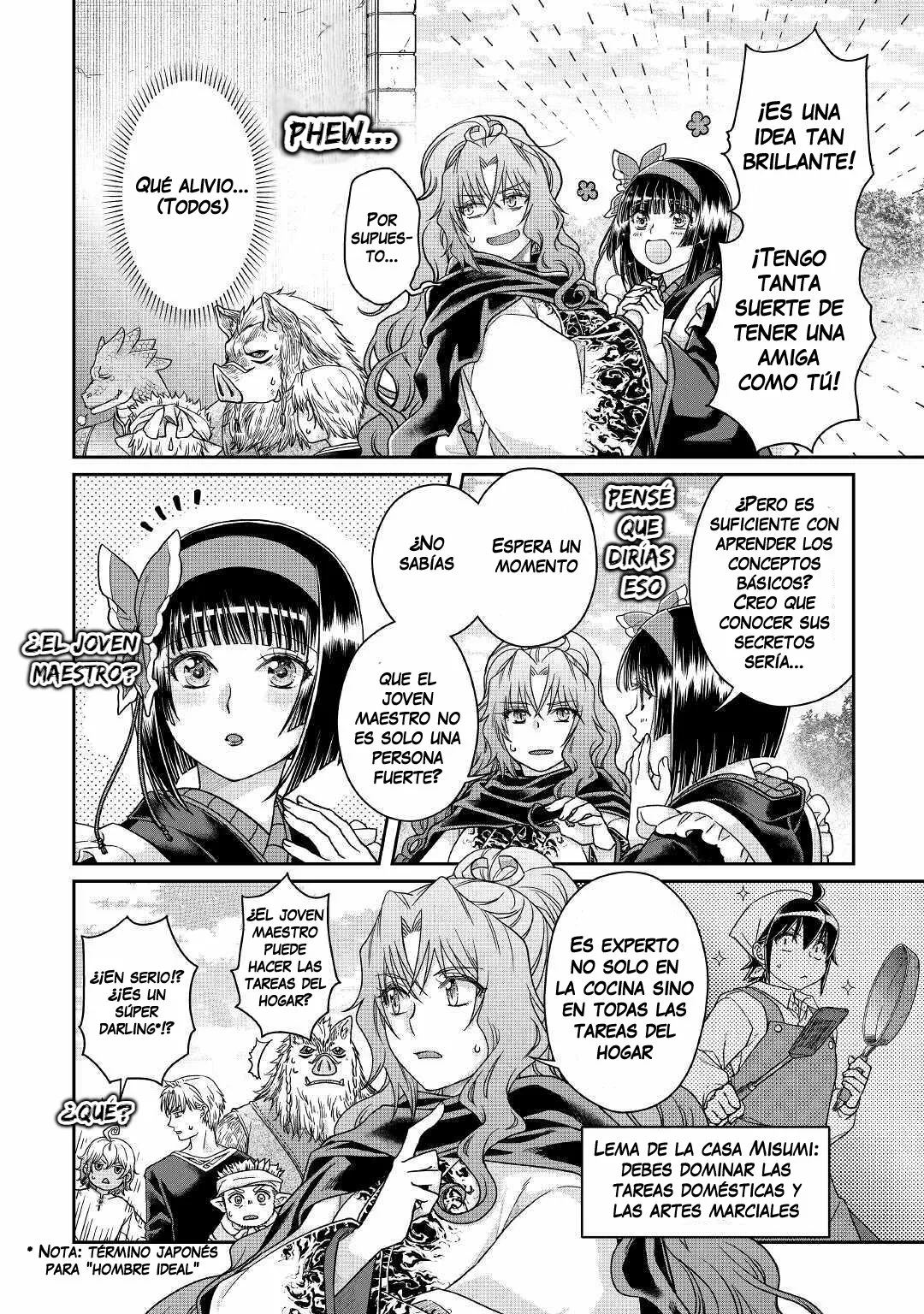 Read Tsuki ga Michibiku Isekai Douchuu ES Manga Online