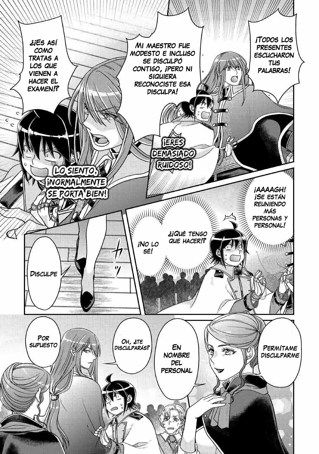 Read Tsuki ga Michibiku Isekai Douchuu ES Manga Online