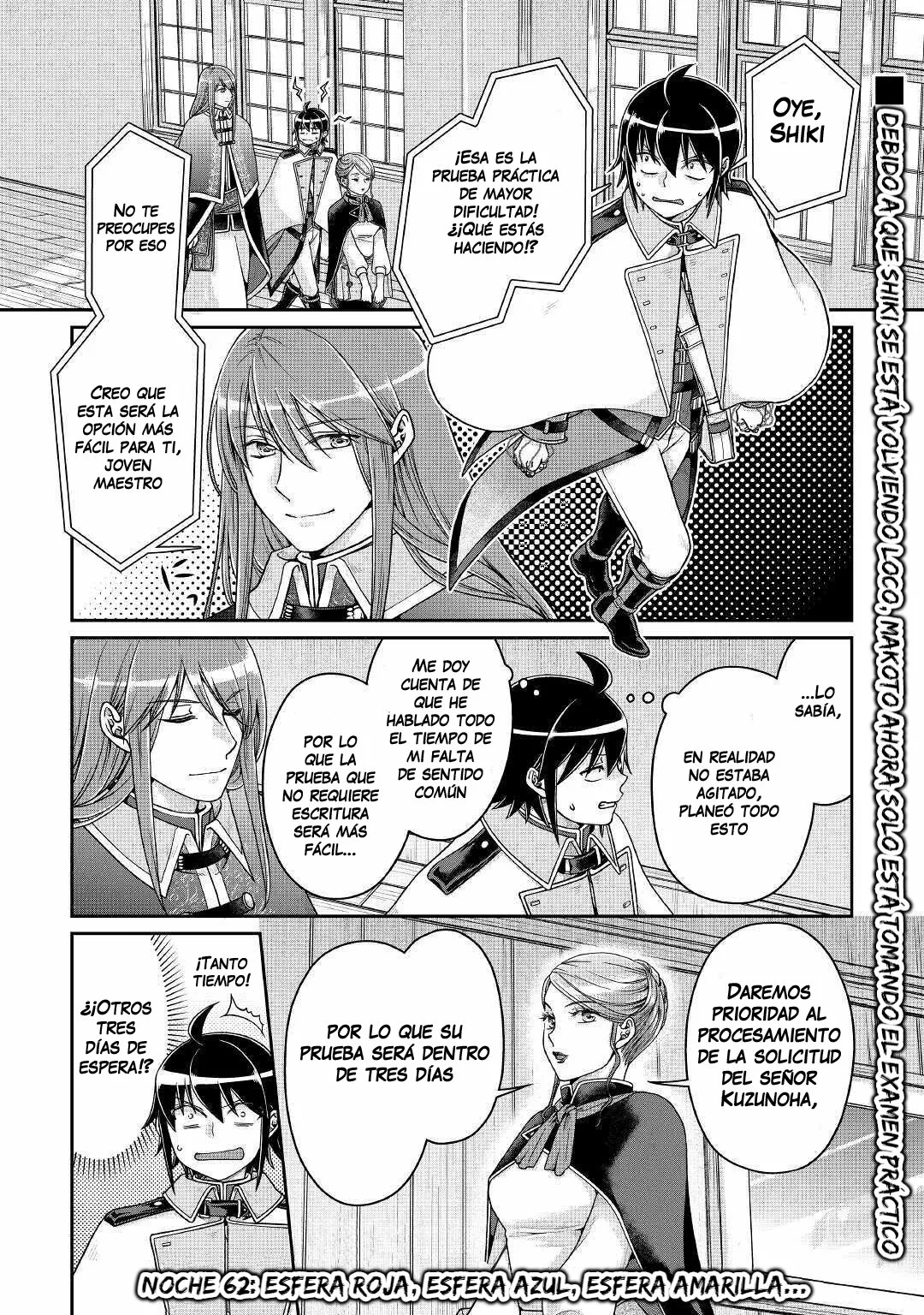 Read Tsuki ga Michibiku Isekai Douchuu ES Manga Online