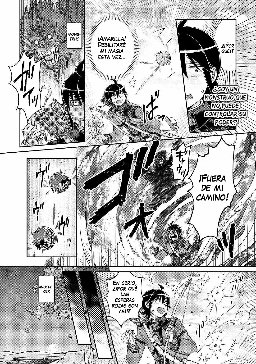 Read Tsuki ga Michibiku Isekai Douchuu ES Manga Online