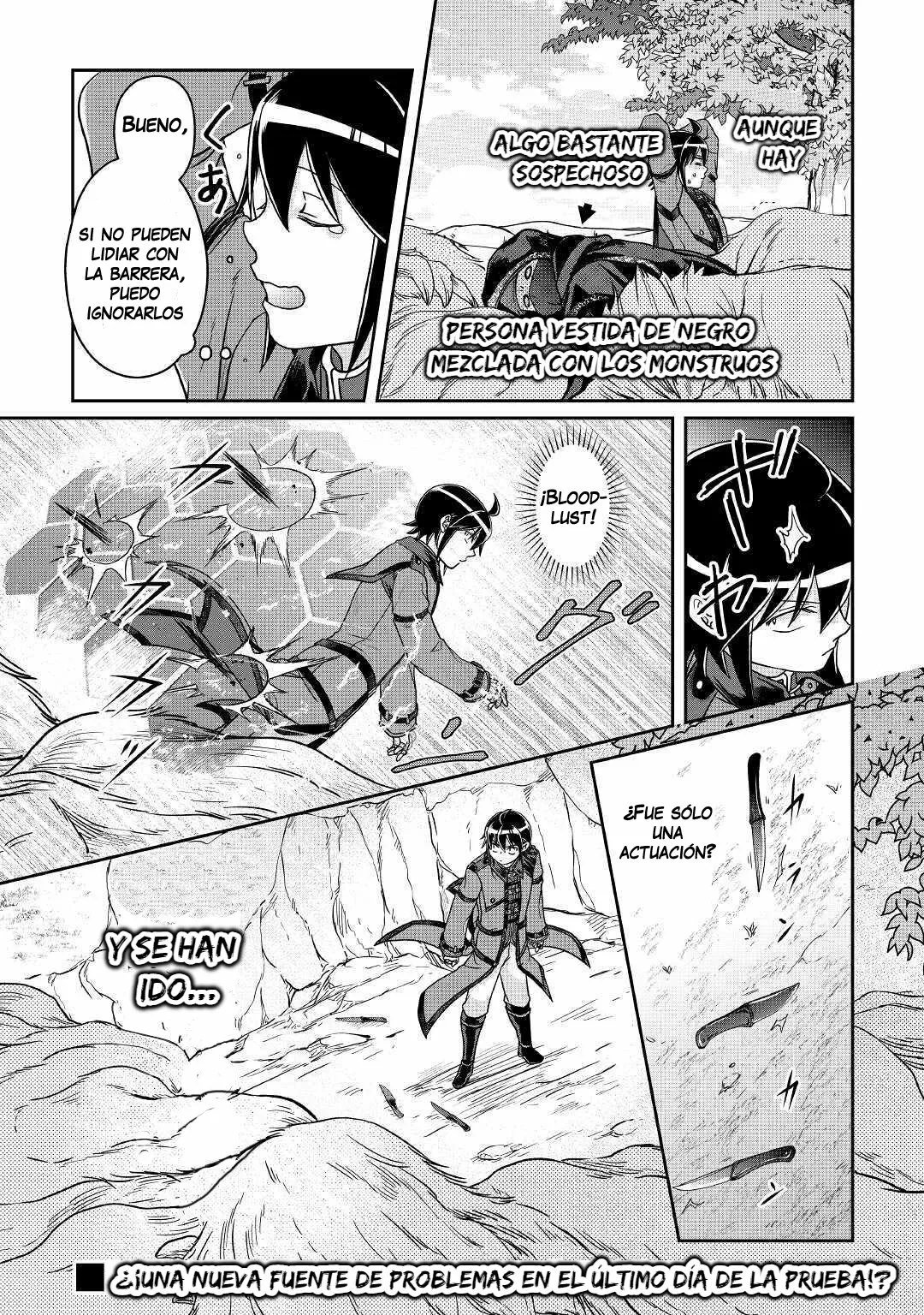 Read Tsuki ga Michibiku Isekai Douchuu ES Manga Online