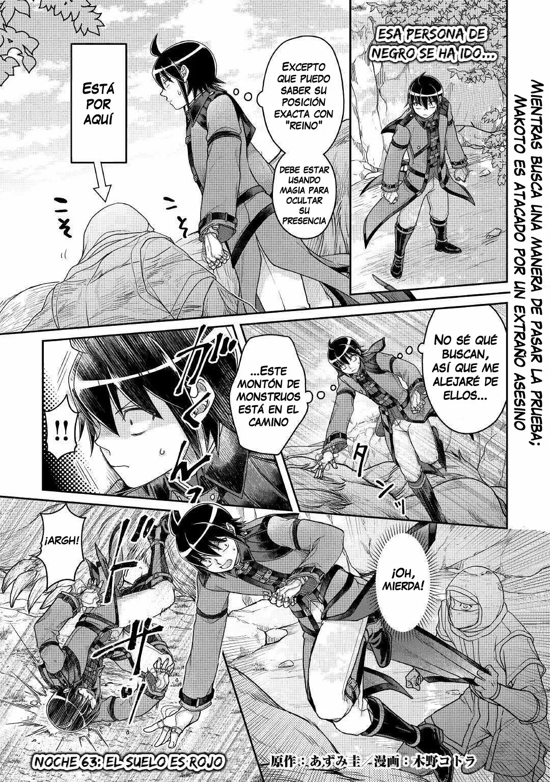 Read Tsuki ga Michibiku Isekai Douchuu ES Manga Online