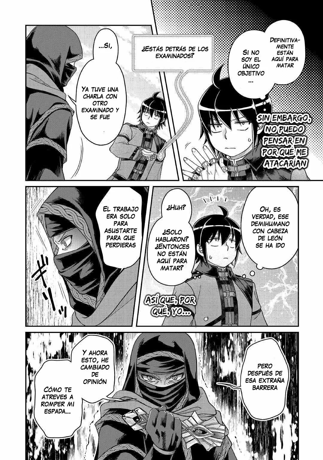 Read Tsuki ga Michibiku Isekai Douchuu ES Manga Online