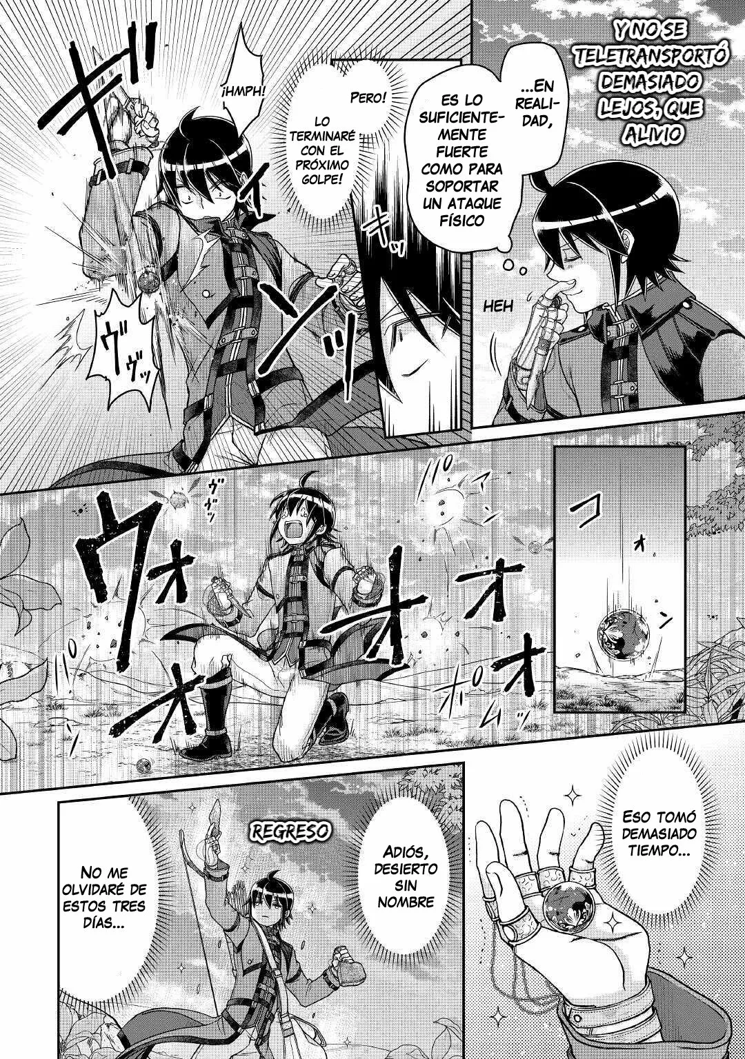 Read Tsuki ga Michibiku Isekai Douchuu ES Manga Online