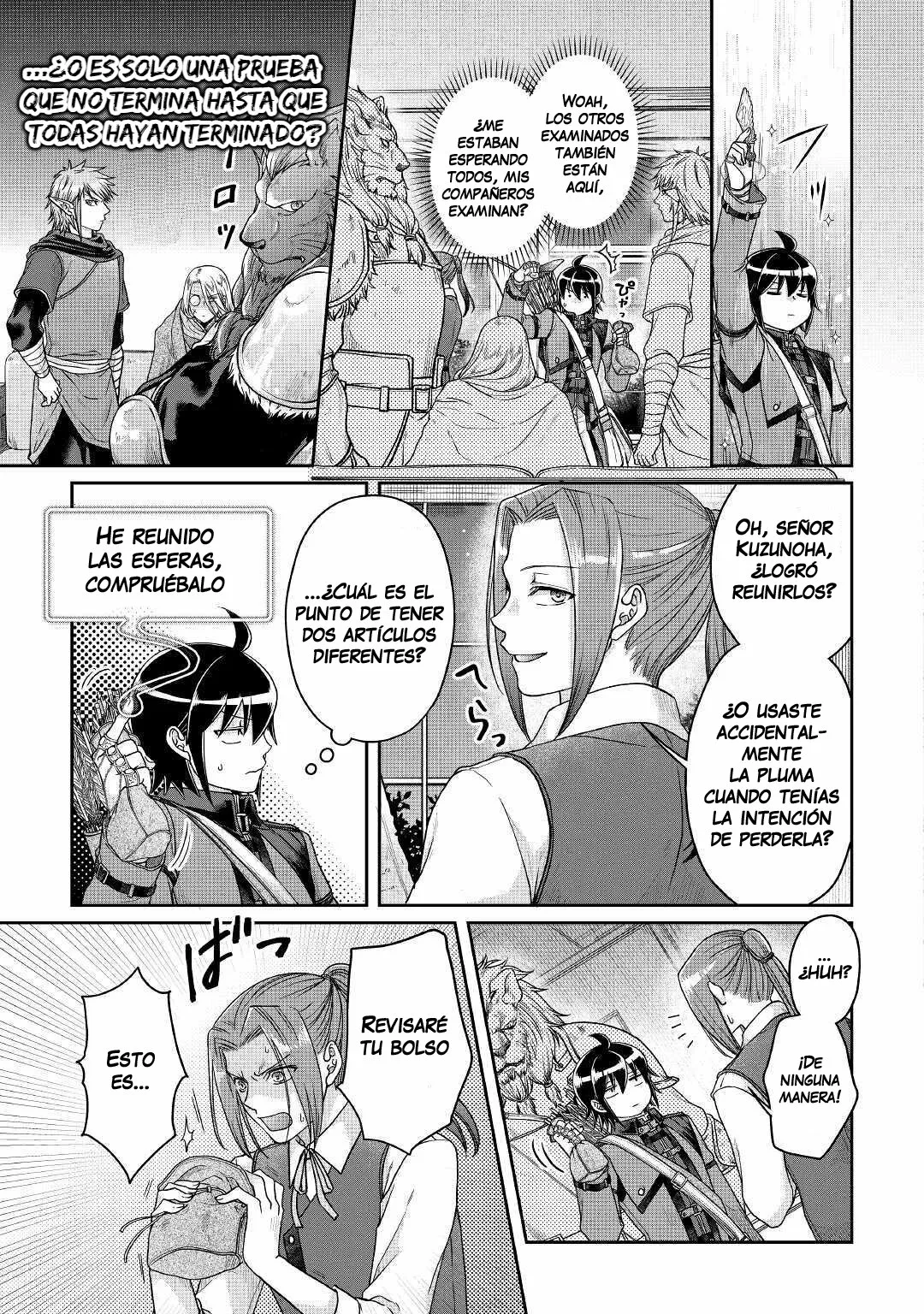 Read Tsuki ga Michibiku Isekai Douchuu ES Manga Online