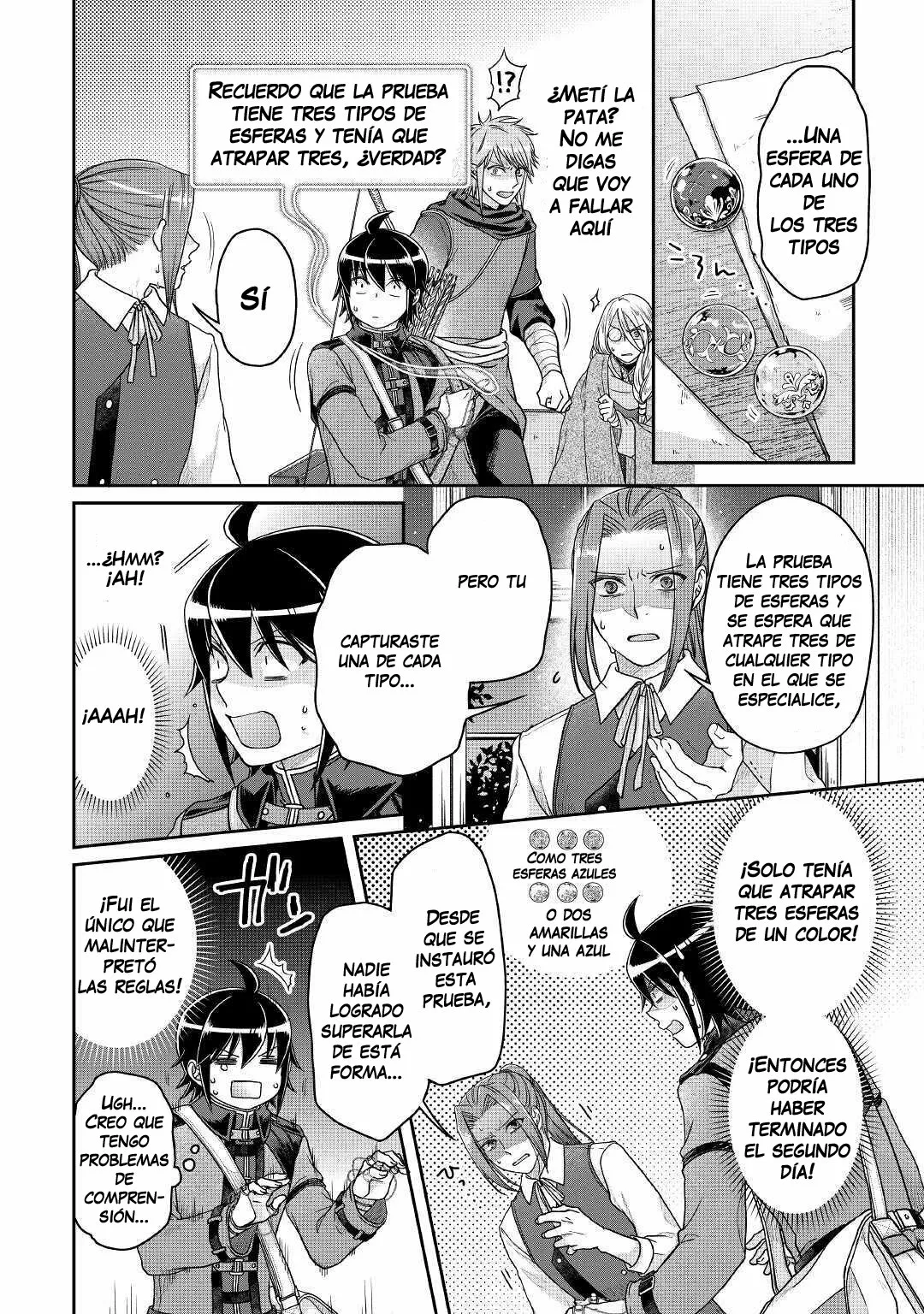Read Tsuki ga Michibiku Isekai Douchuu ES Manga Online
