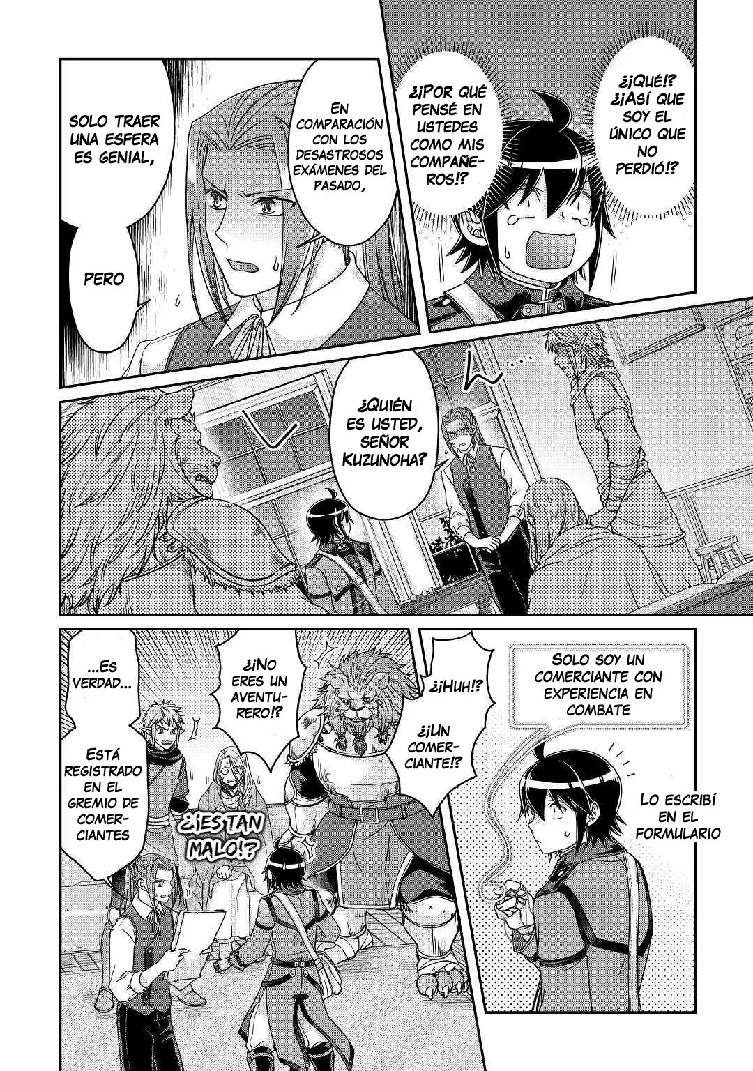 Read Tsuki ga Michibiku Isekai Douchuu ES Manga Online