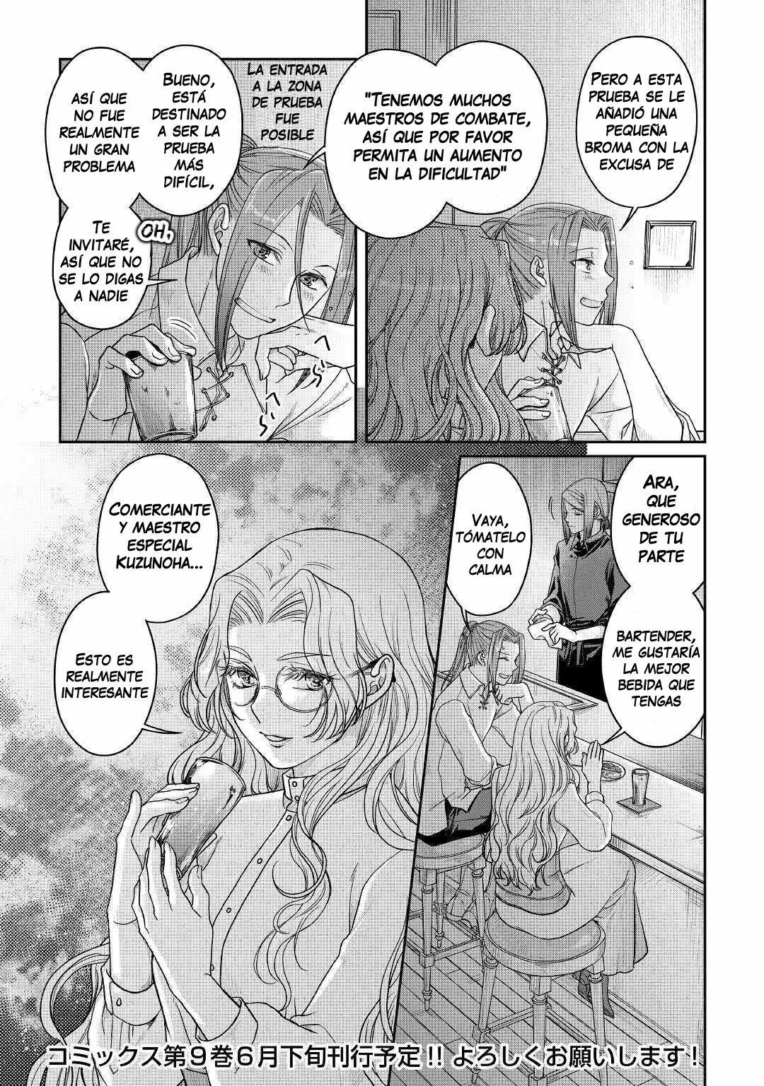Read Tsuki ga Michibiku Isekai Douchuu ES Manga Online