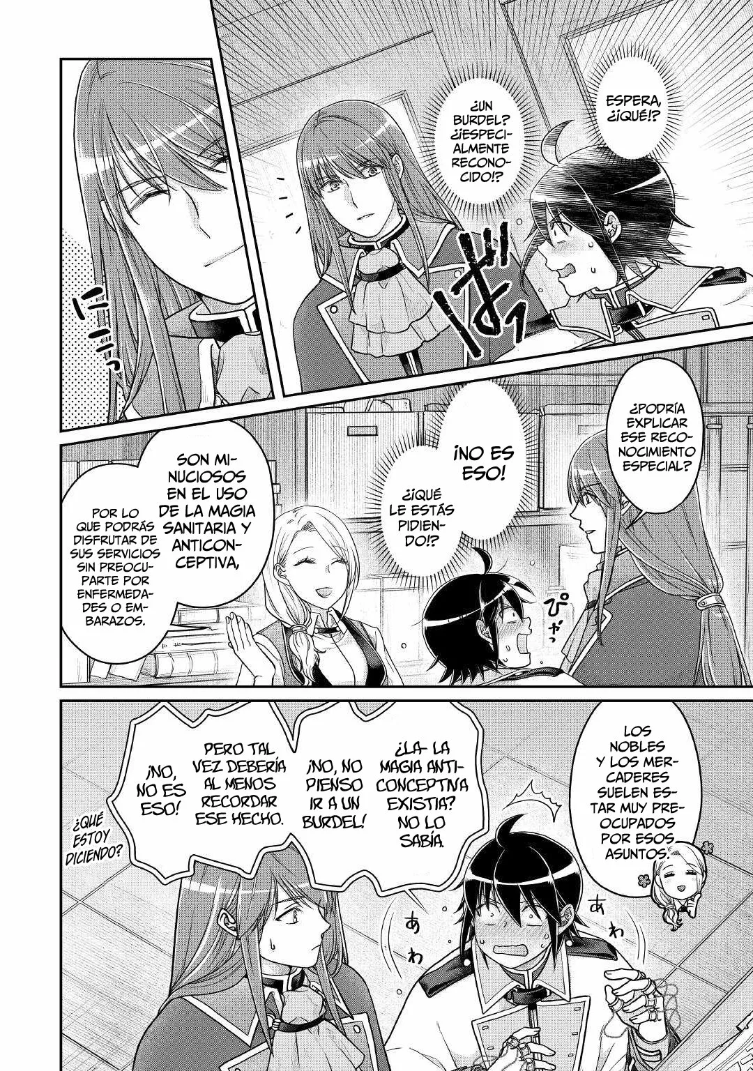 Read Tsuki ga Michibiku Isekai Douchuu ES Manga Online