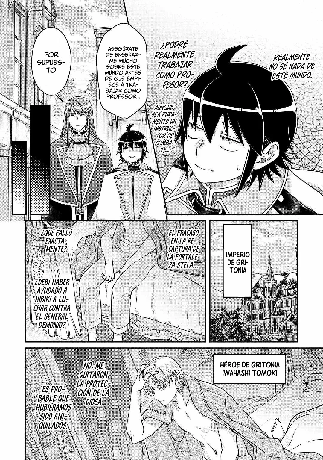 Read Tsuki ga Michibiku Isekai Douchuu ES Manga Online