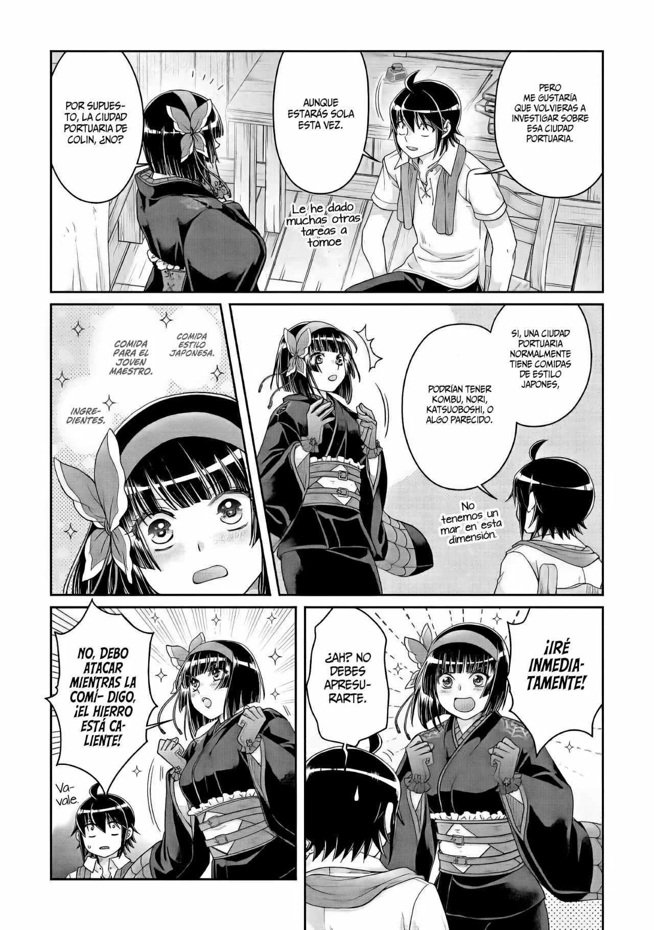 Read Tsuki ga Michibiku Isekai Douchuu ES Manga Online