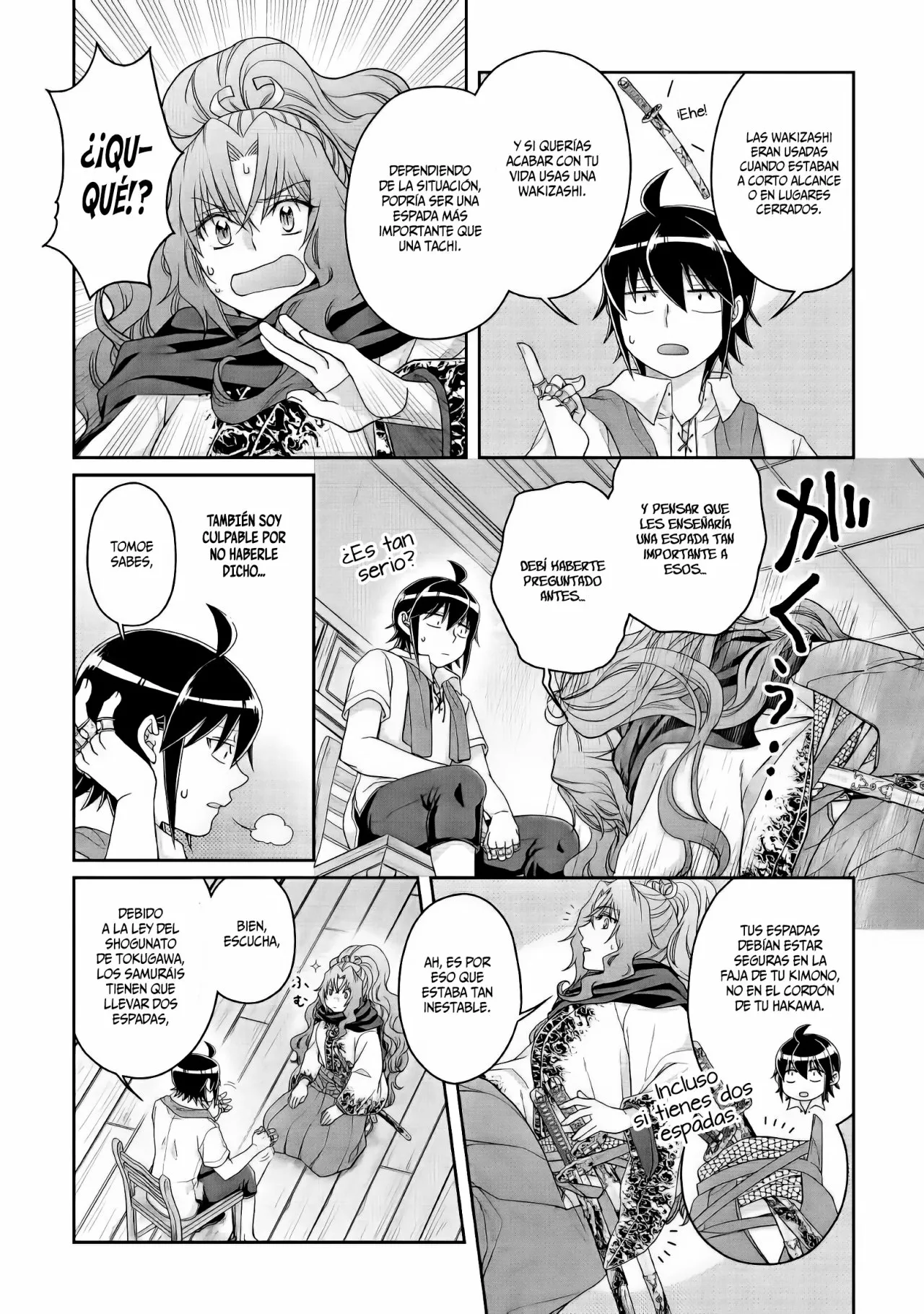 Read Tsuki ga Michibiku Isekai Douchuu ES Manga Online