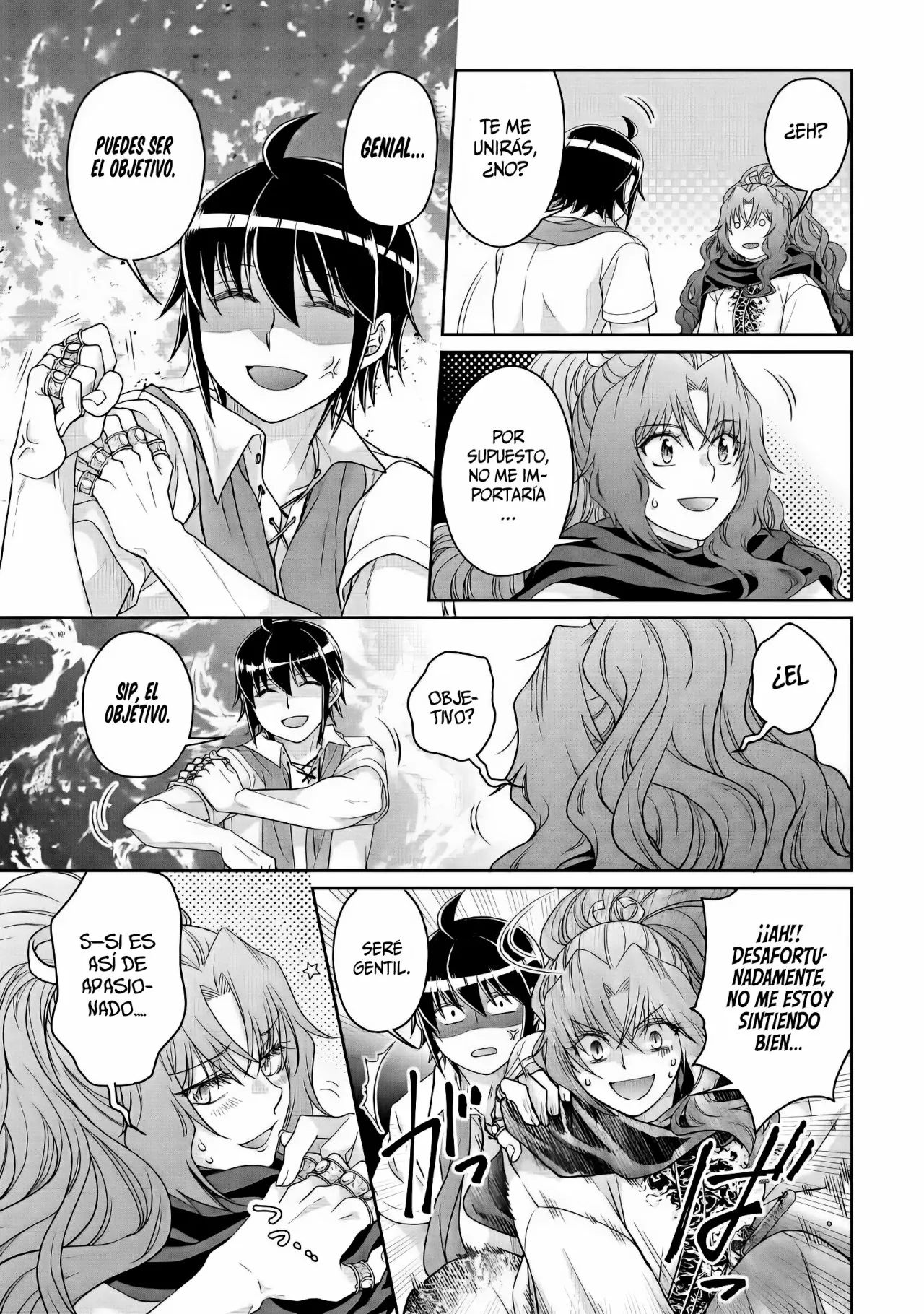 Read Tsuki ga Michibiku Isekai Douchuu ES Manga Online