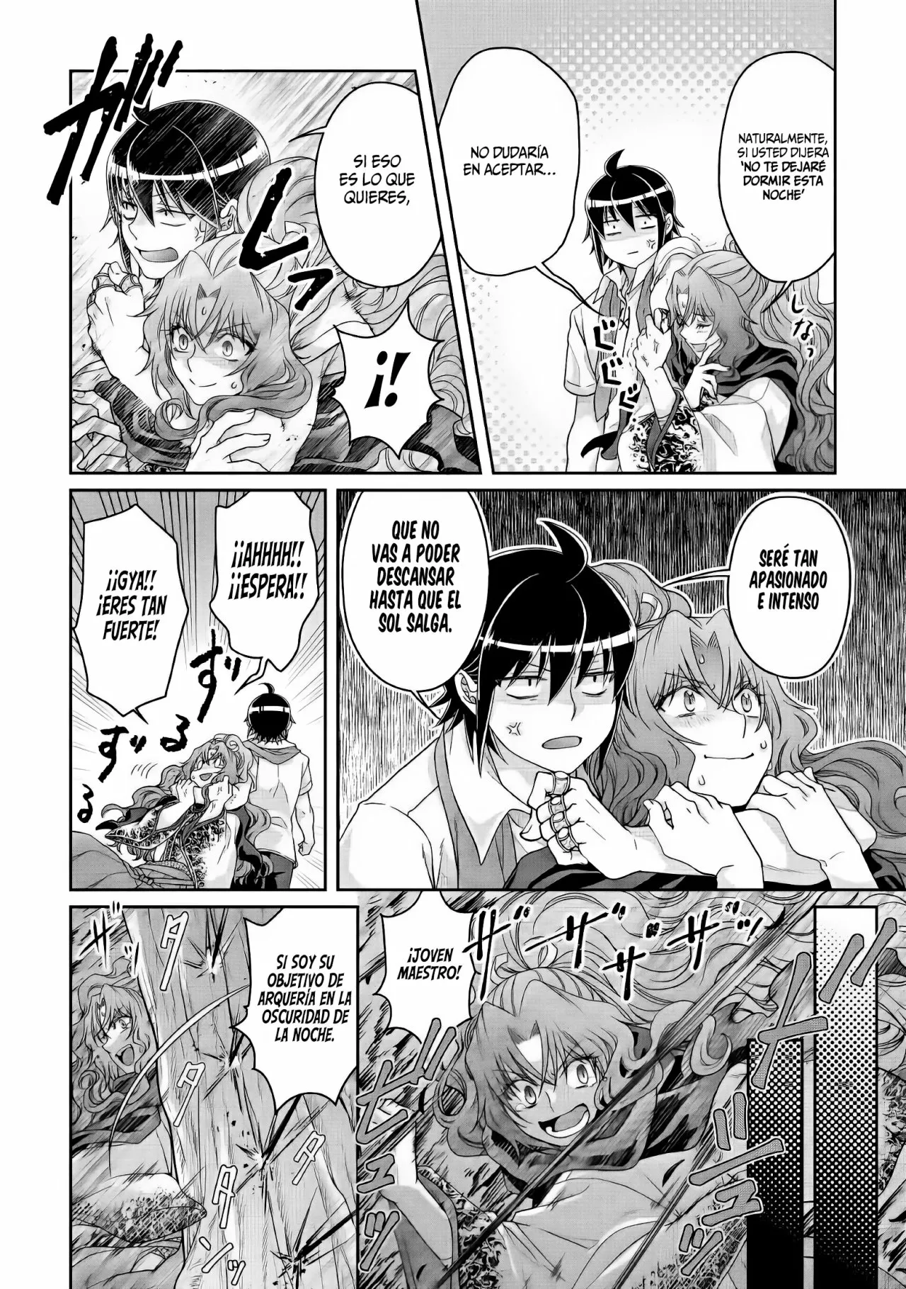 Read Tsuki ga Michibiku Isekai Douchuu ES Manga Online