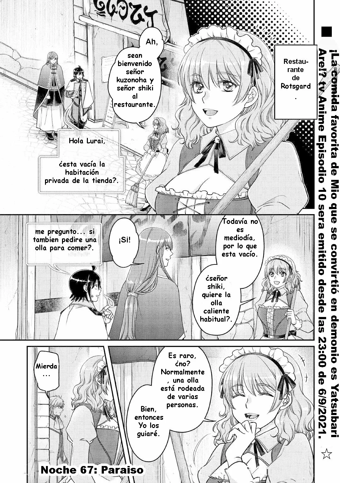 Read Tsuki ga Michibiku Isekai Douchuu ES Manga Online