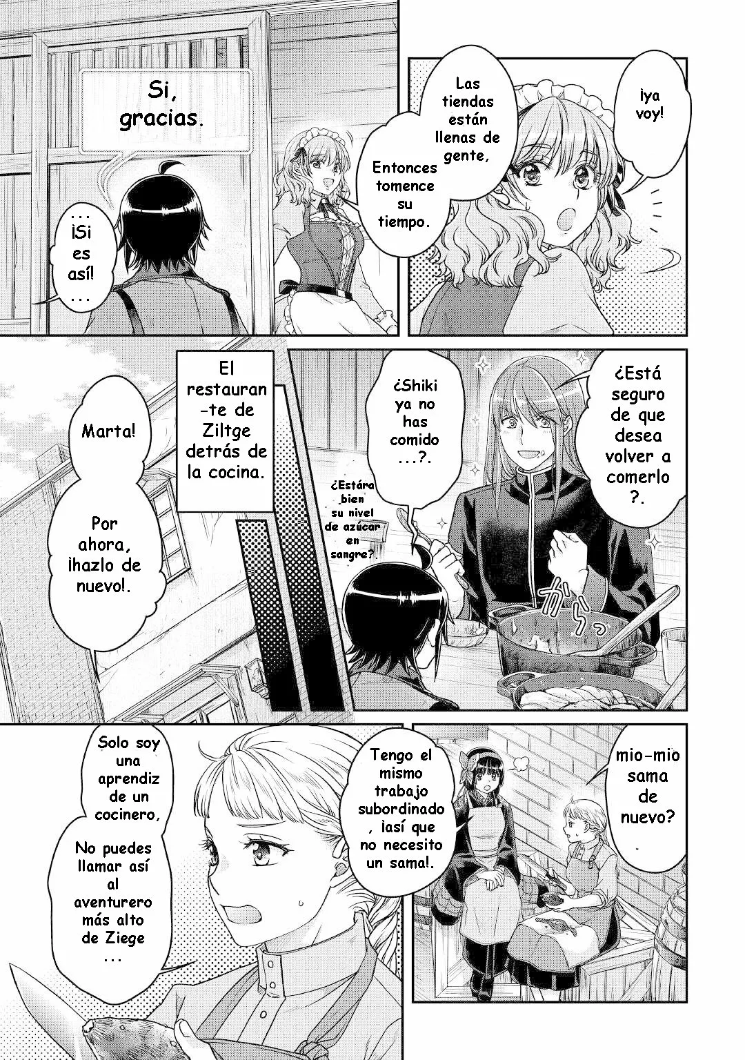 Read Tsuki ga Michibiku Isekai Douchuu ES Manga Online