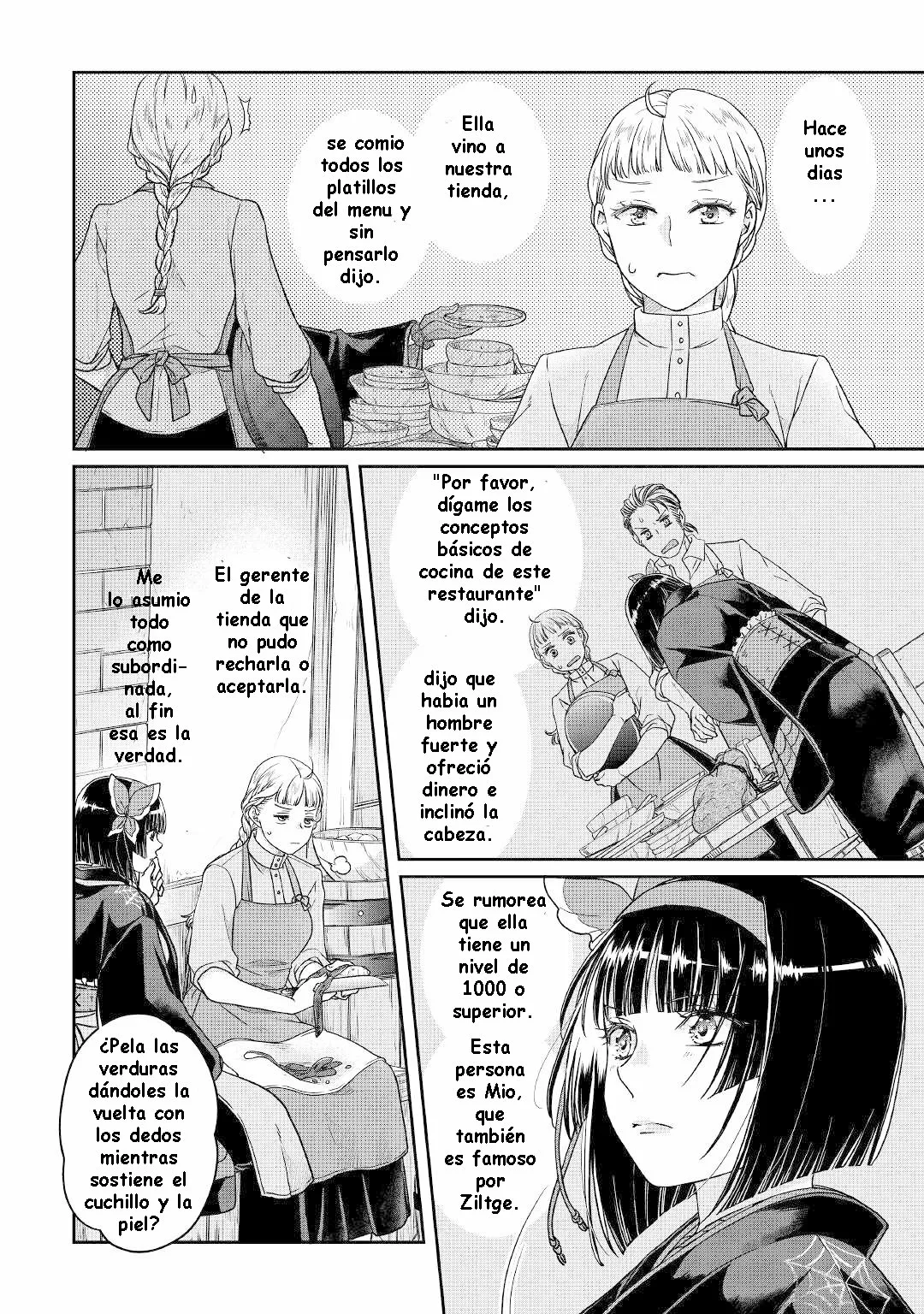 Read Tsuki ga Michibiku Isekai Douchuu ES Manga Online