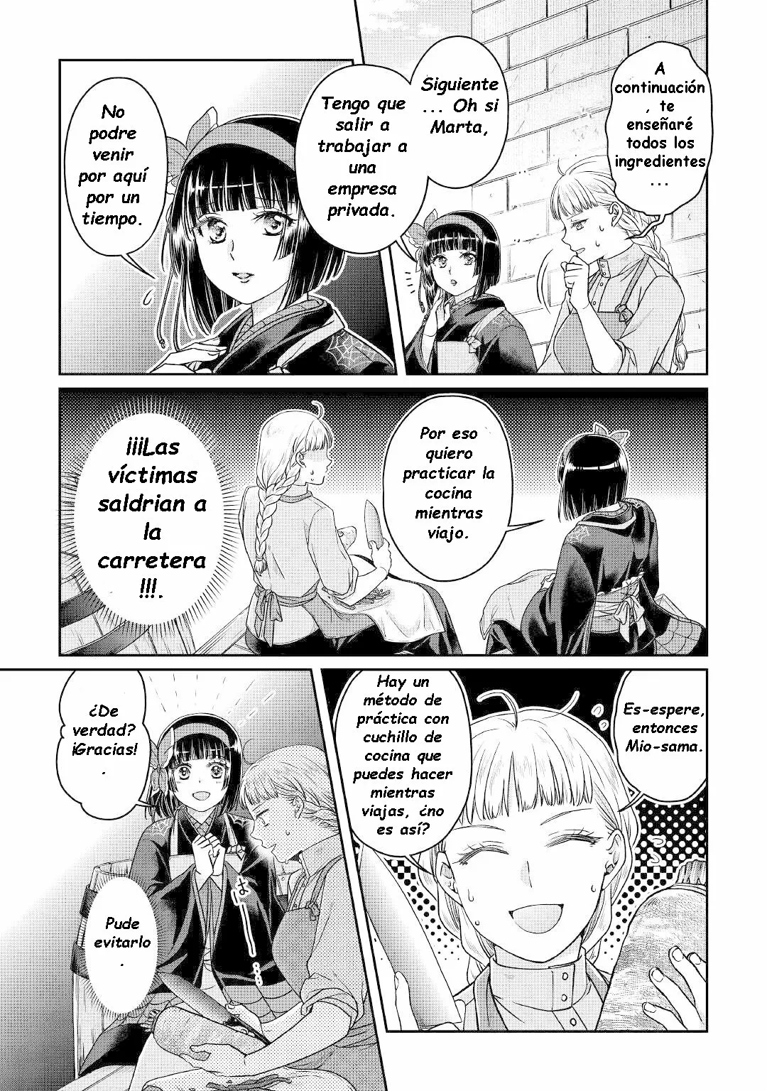 Read Tsuki ga Michibiku Isekai Douchuu ES Manga Online
