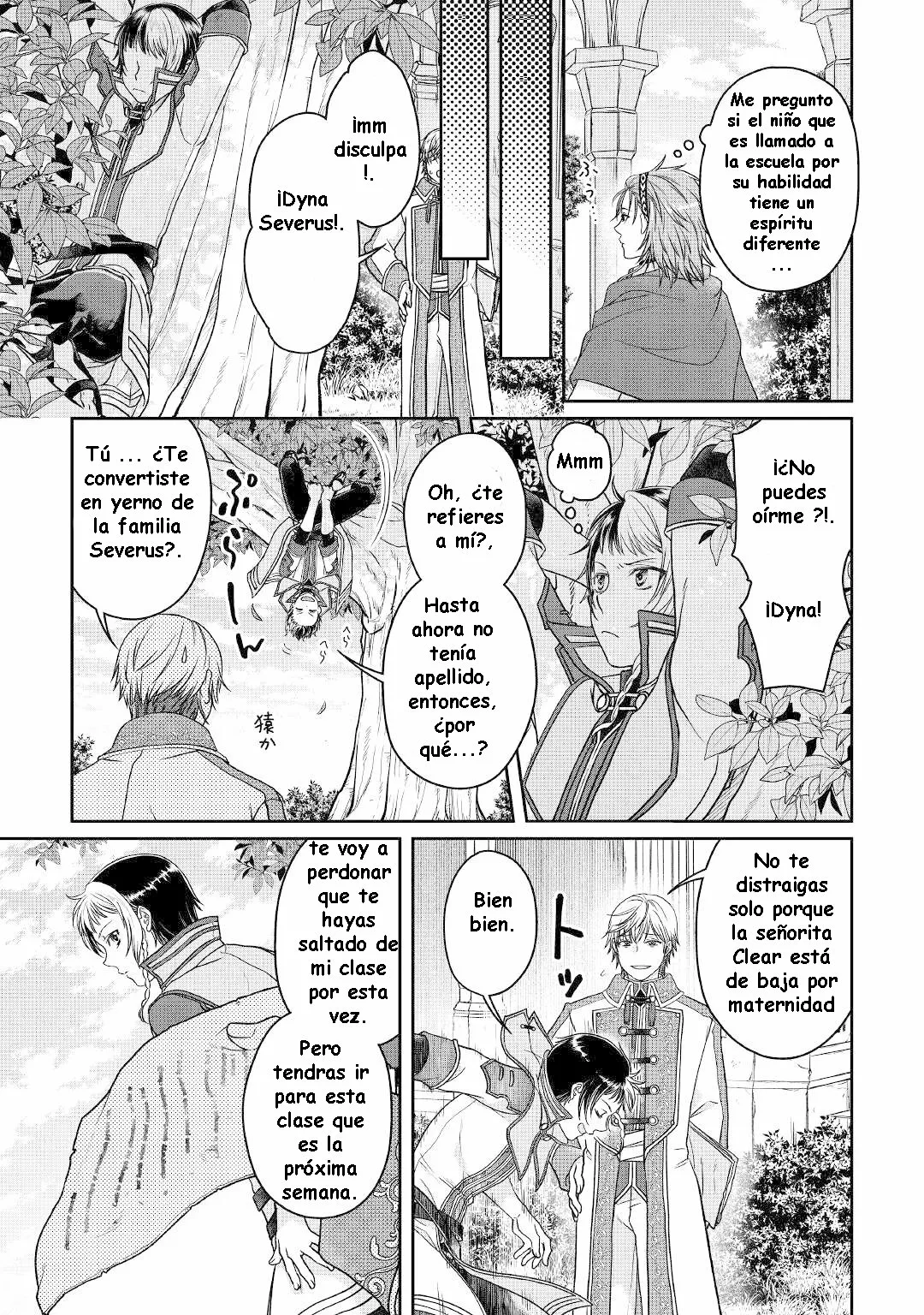 Read Tsuki ga Michibiku Isekai Douchuu ES Manga Online
