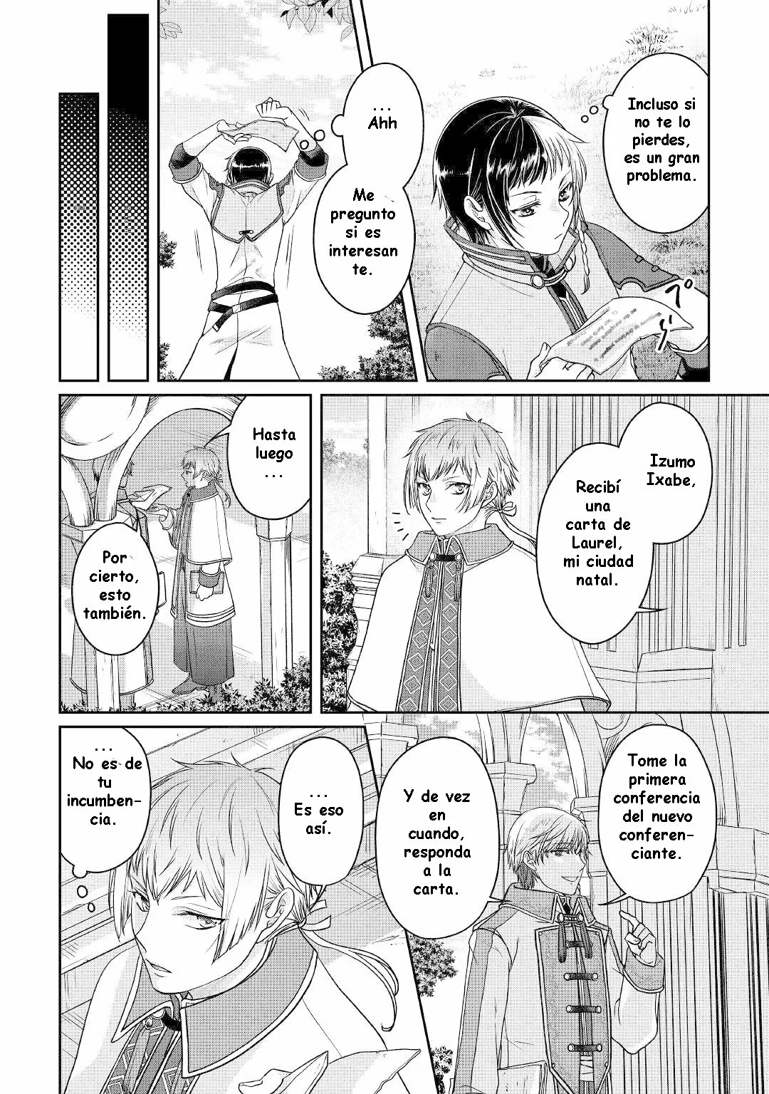 Read Tsuki ga Michibiku Isekai Douchuu ES Manga Online