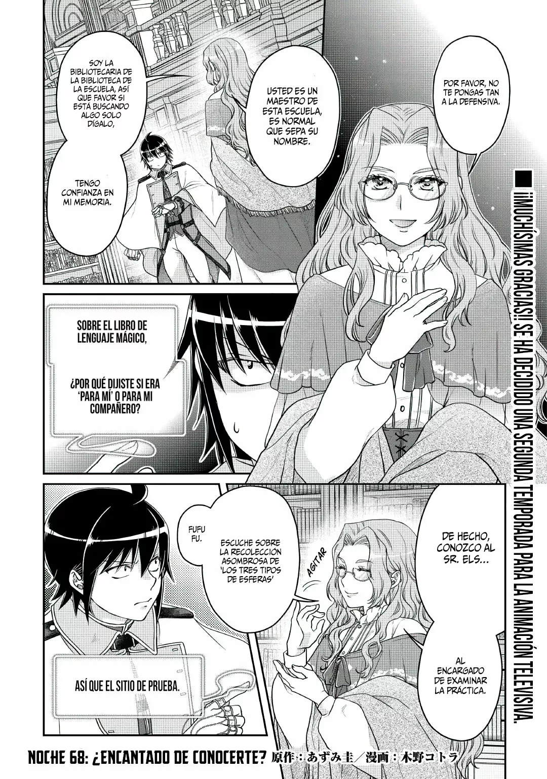 Read Tsuki ga Michibiku Isekai Douchuu ES Manga Online