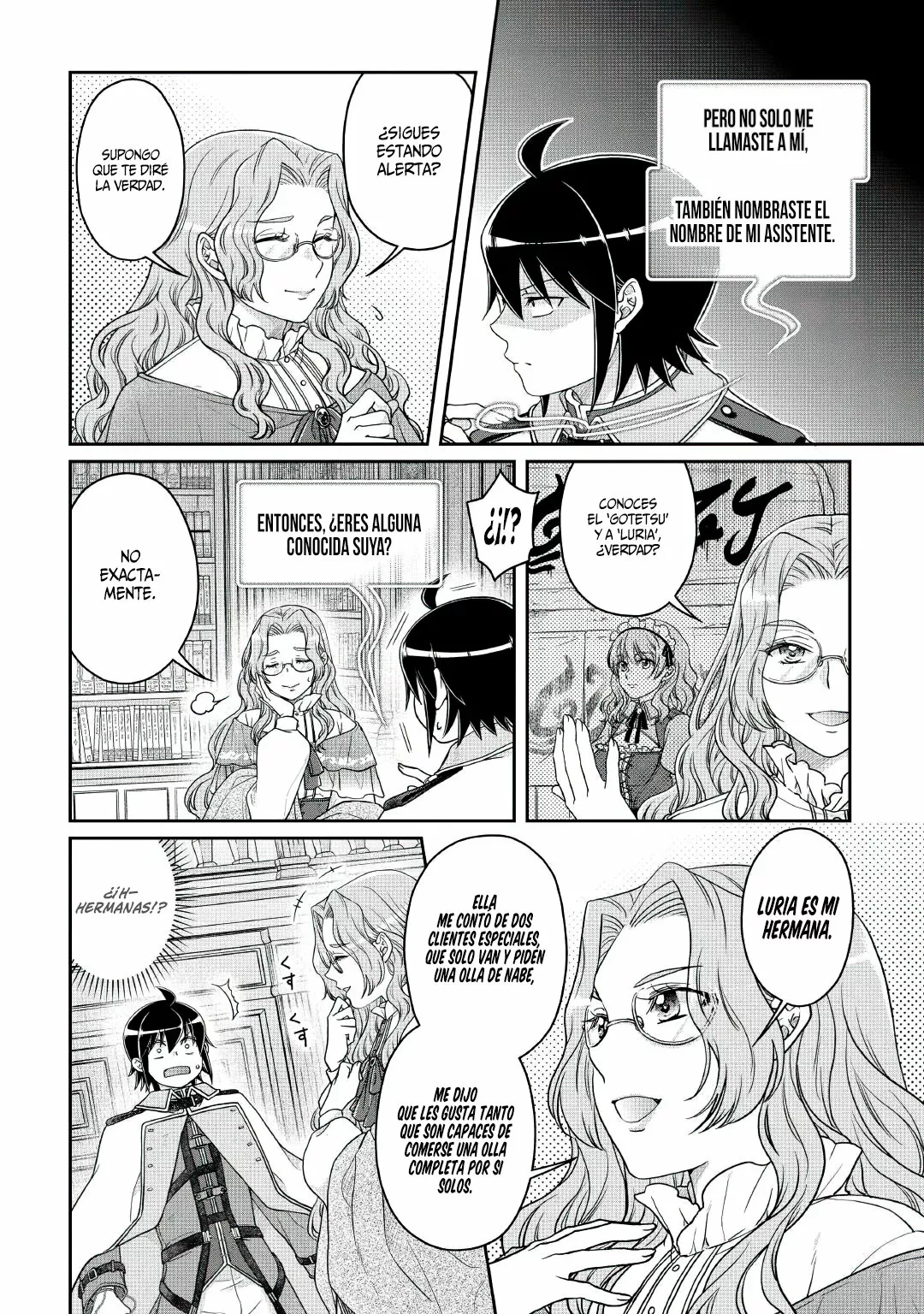 Read Tsuki ga Michibiku Isekai Douchuu ES Manga Online