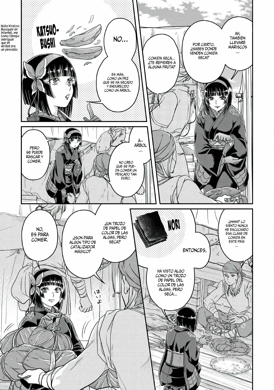 Read Tsuki ga Michibiku Isekai Douchuu ES Manga Online