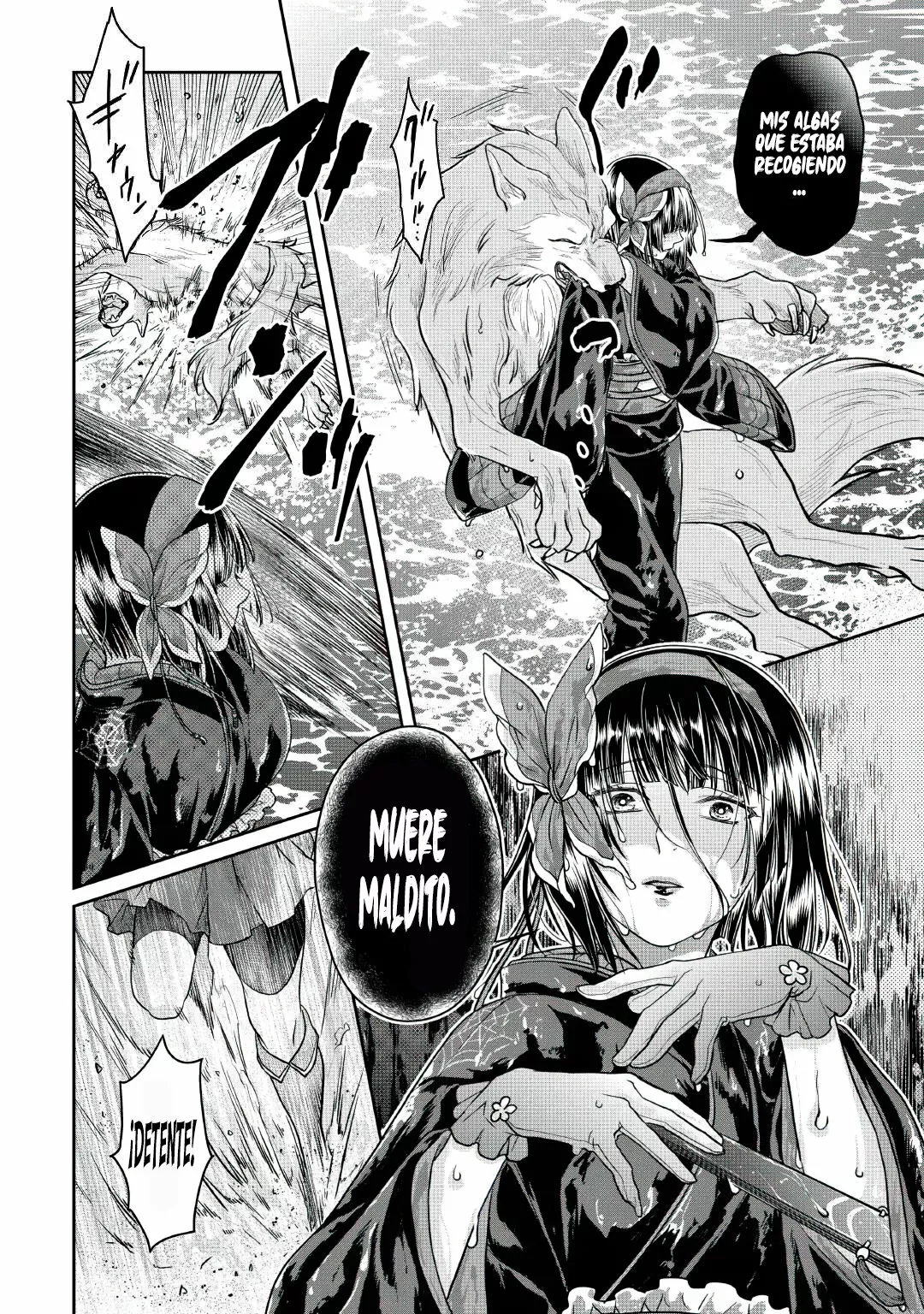 Read Tsuki ga Michibiku Isekai Douchuu ES Manga Online