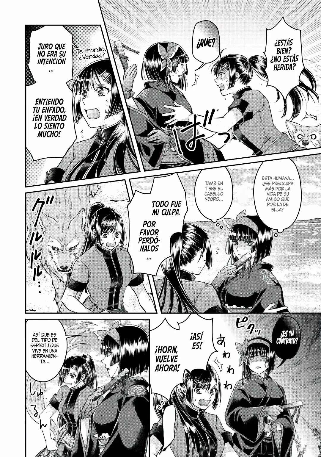 Read Tsuki ga Michibiku Isekai Douchuu ES Manga Online