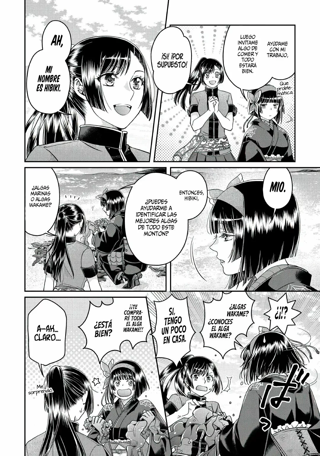 Read Tsuki ga Michibiku Isekai Douchuu ES Manga Online