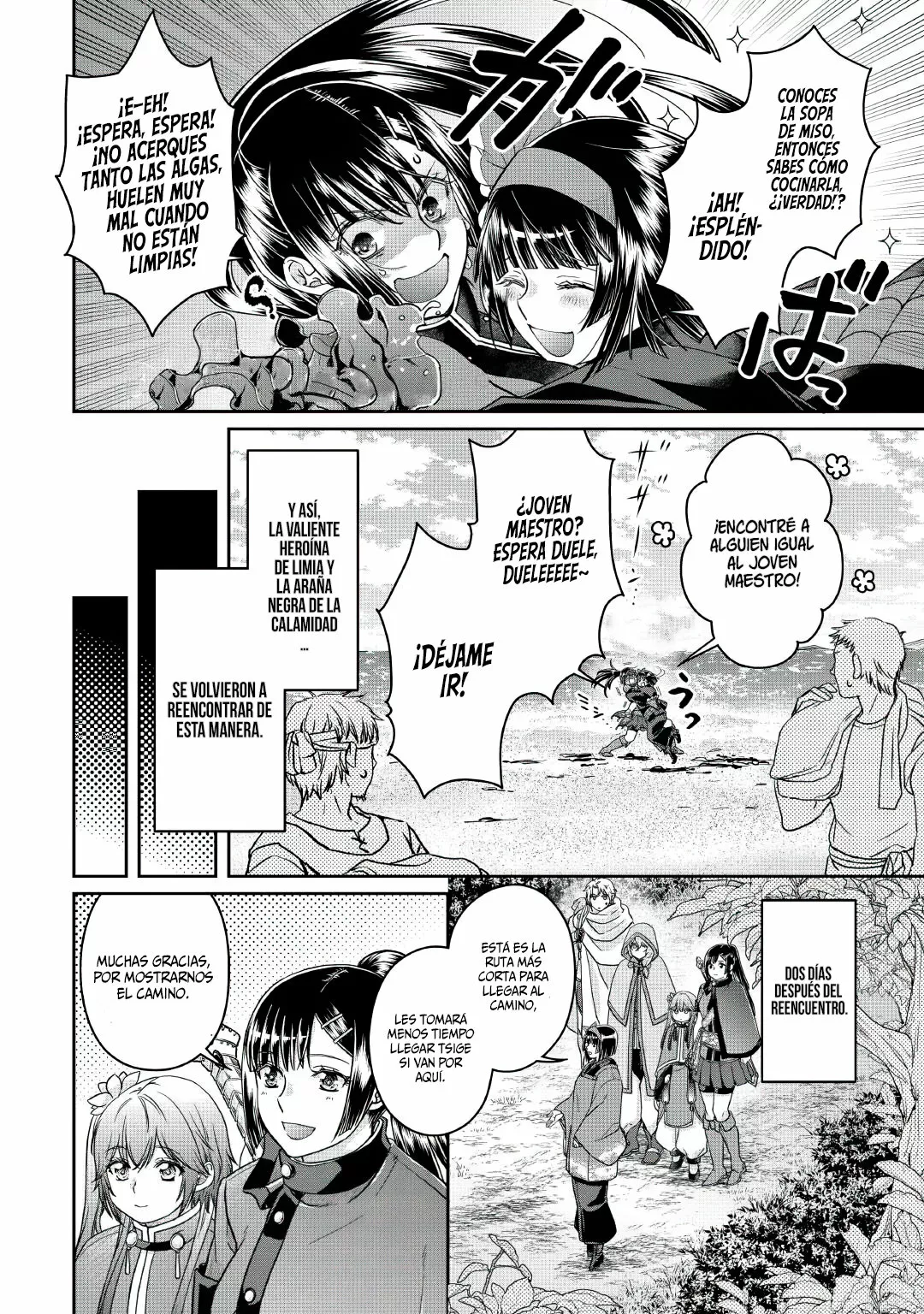 Read Tsuki ga Michibiku Isekai Douchuu ES Manga Online