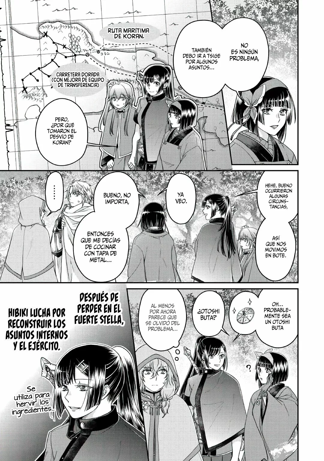 Read Tsuki ga Michibiku Isekai Douchuu ES Manga Online
