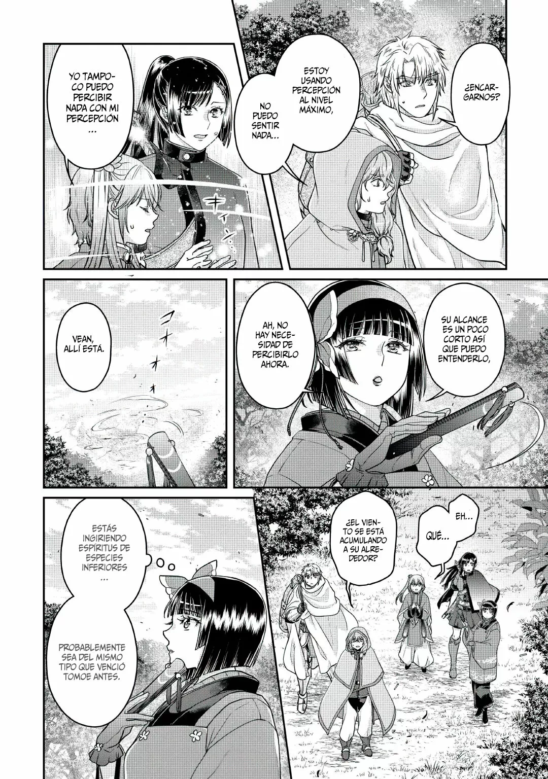 Read Tsuki ga Michibiku Isekai Douchuu ES Manga Online