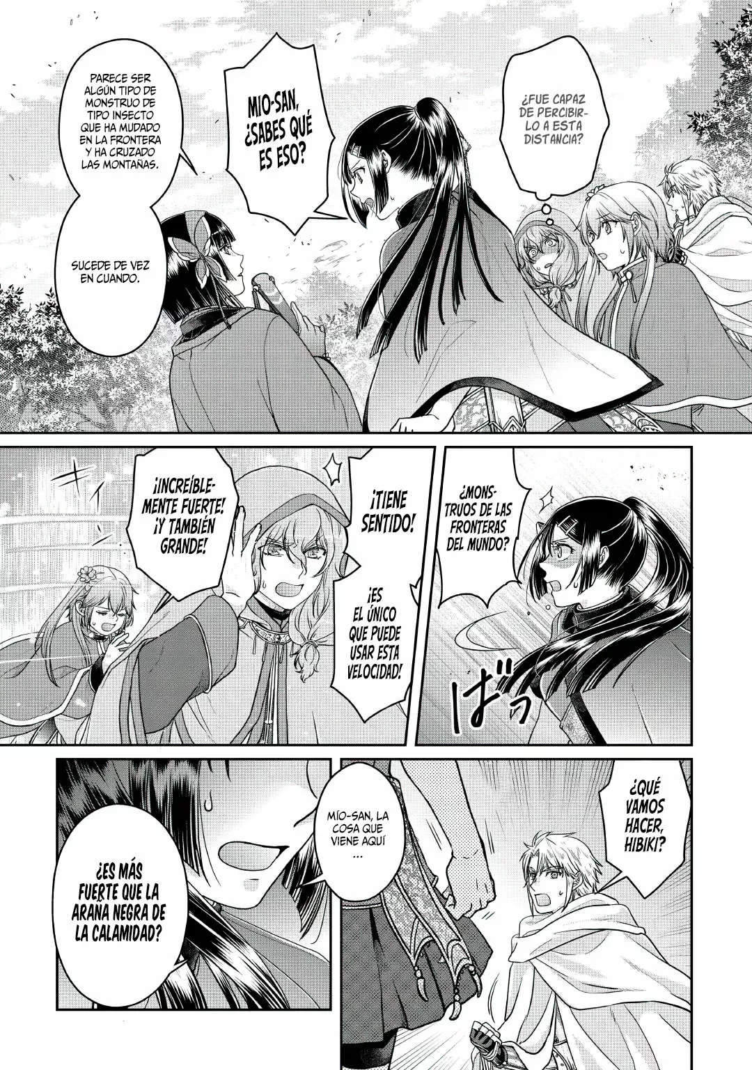 Read Tsuki ga Michibiku Isekai Douchuu ES Manga Online